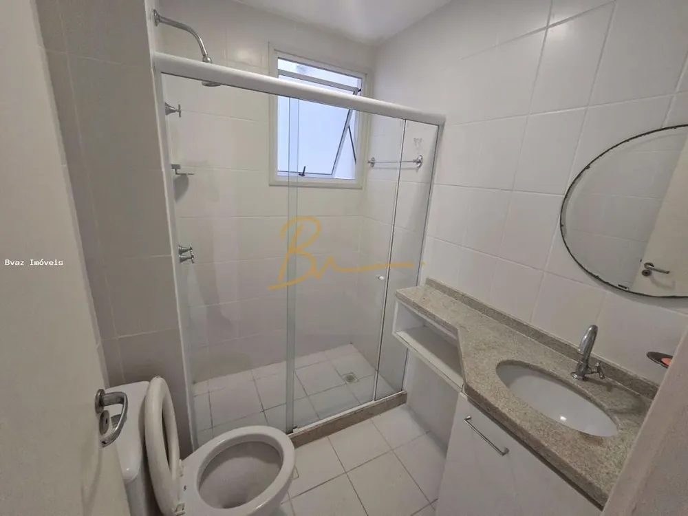 Apartamento, 2 quartos, 60 m² - Foto 9