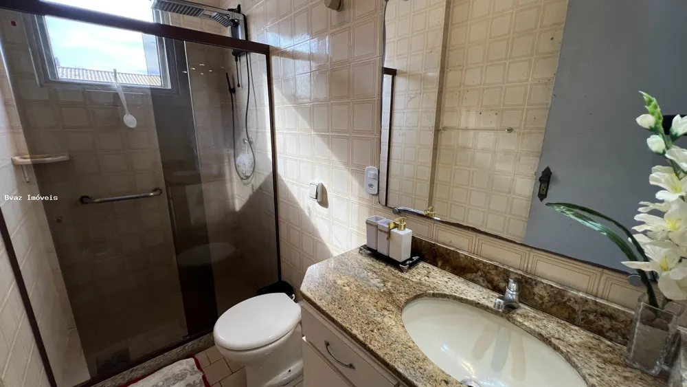 Apartamento, 2 quartos, 120 m² - Foto 1