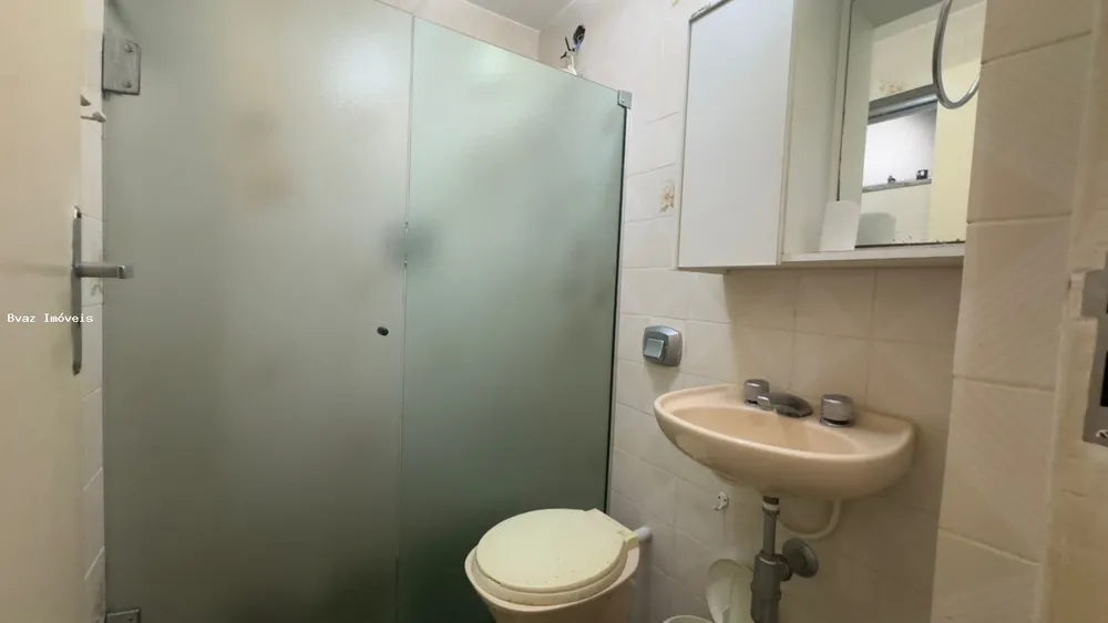 Apartamento, 2 quartos, 88 m² - Foto 11