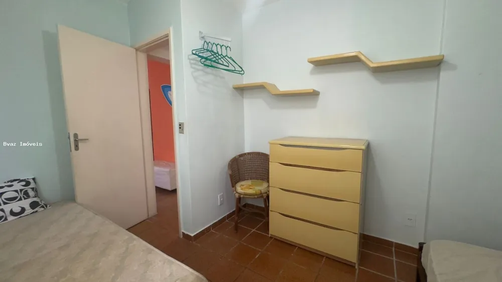 Apartamento, 2 quartos, 88 m² - Foto 1