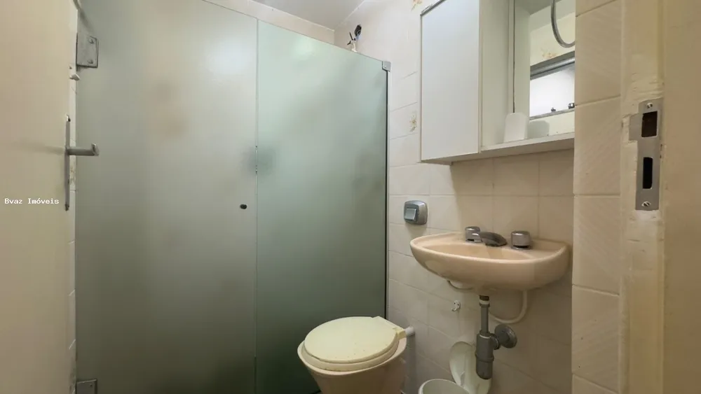 Apartamento, 2 quartos, 88 m² - Foto 4