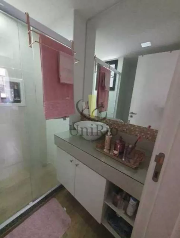 Apartamento, 2 quartos, 56 m² - Foto 1