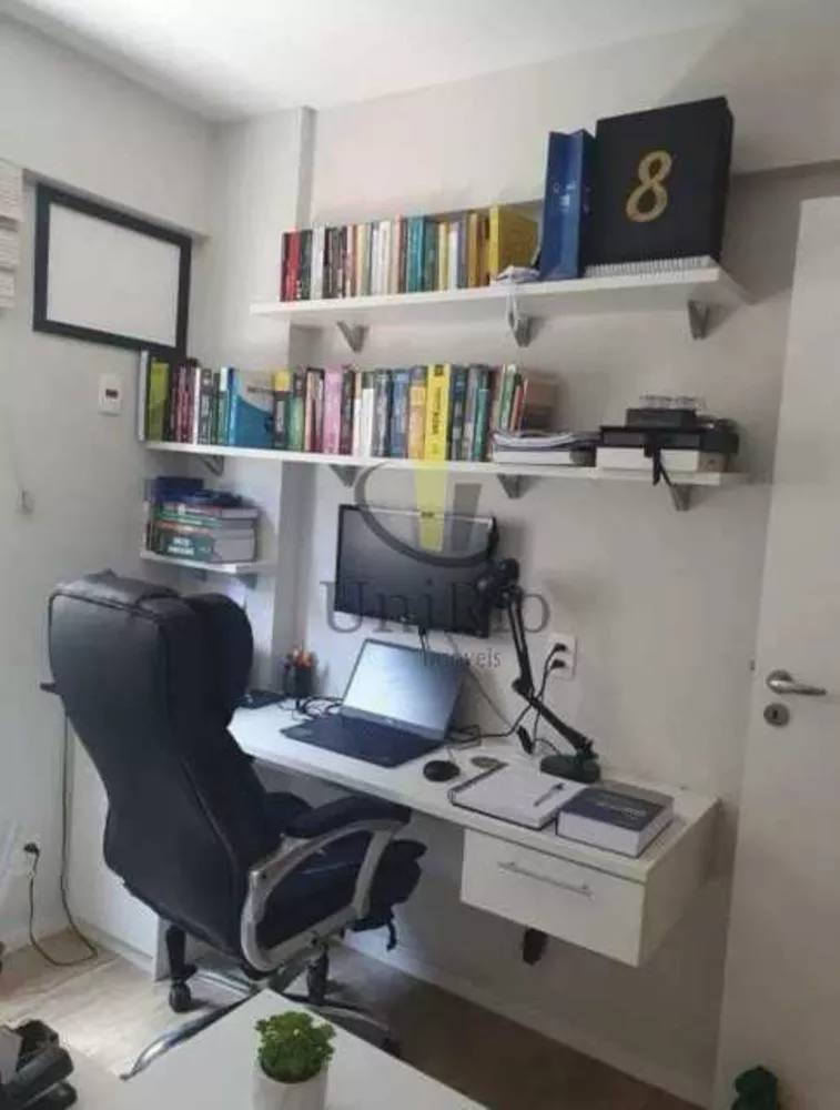 Apartamento, 2 quartos, 56 m² - Foto 20