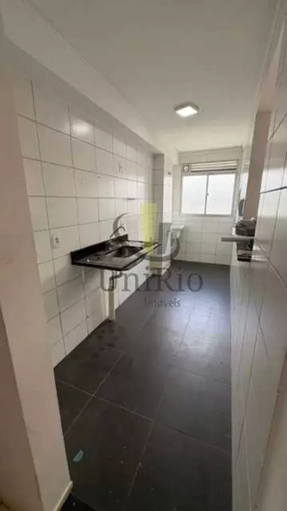 Apartamento, 2 quartos, 45 m² - Foto 5