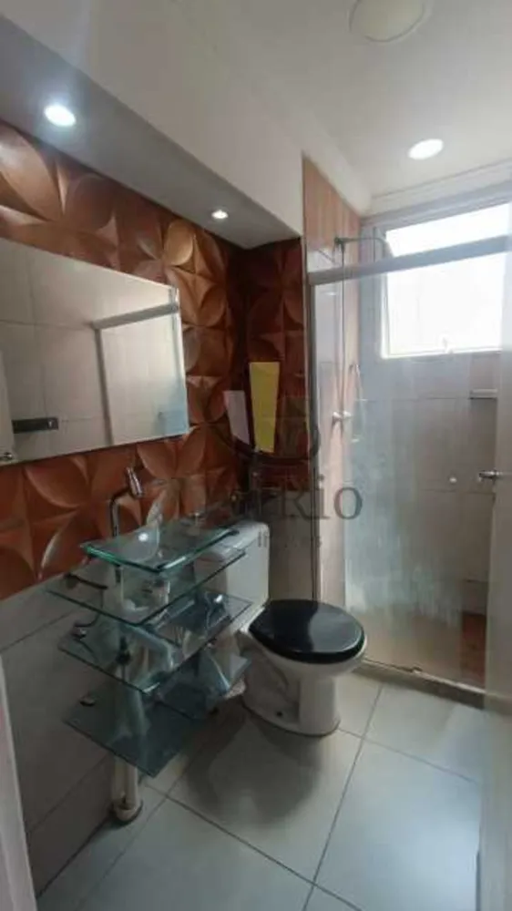 Apartamento, 2 quartos, 44 m² - Foto 13