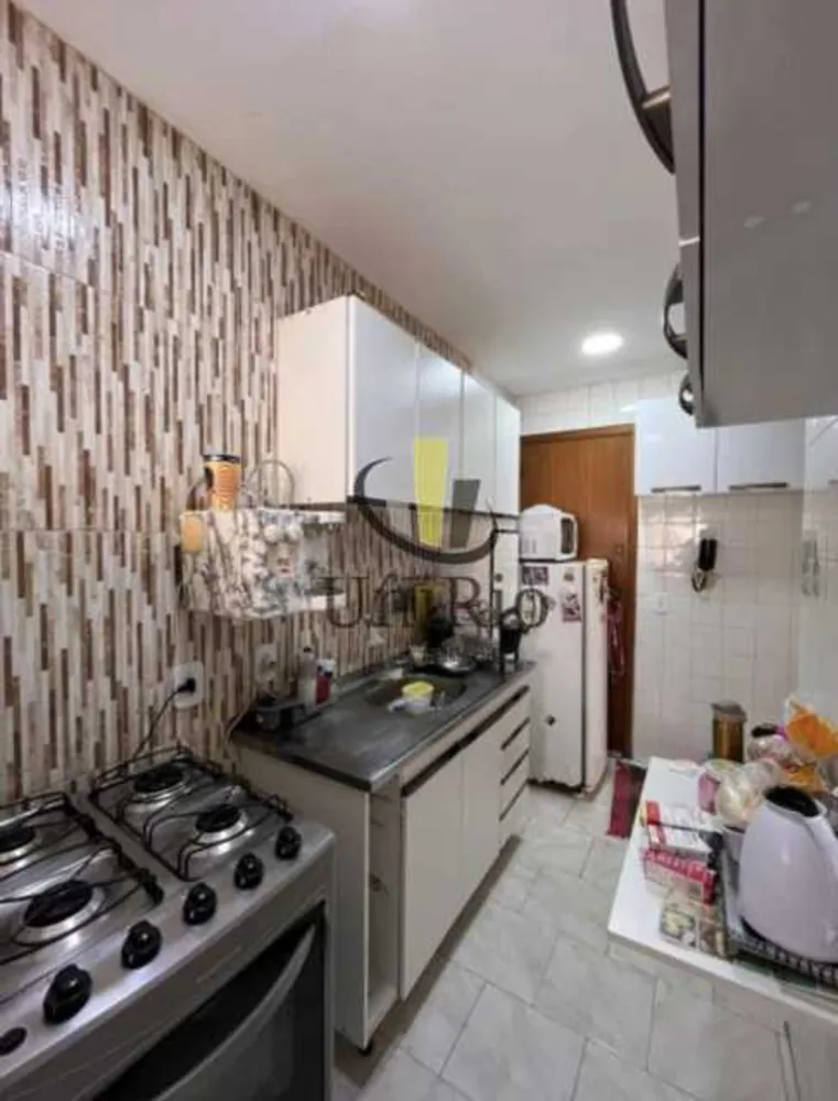 Apartamento, 2 quartos, 54 m² - Foto 24