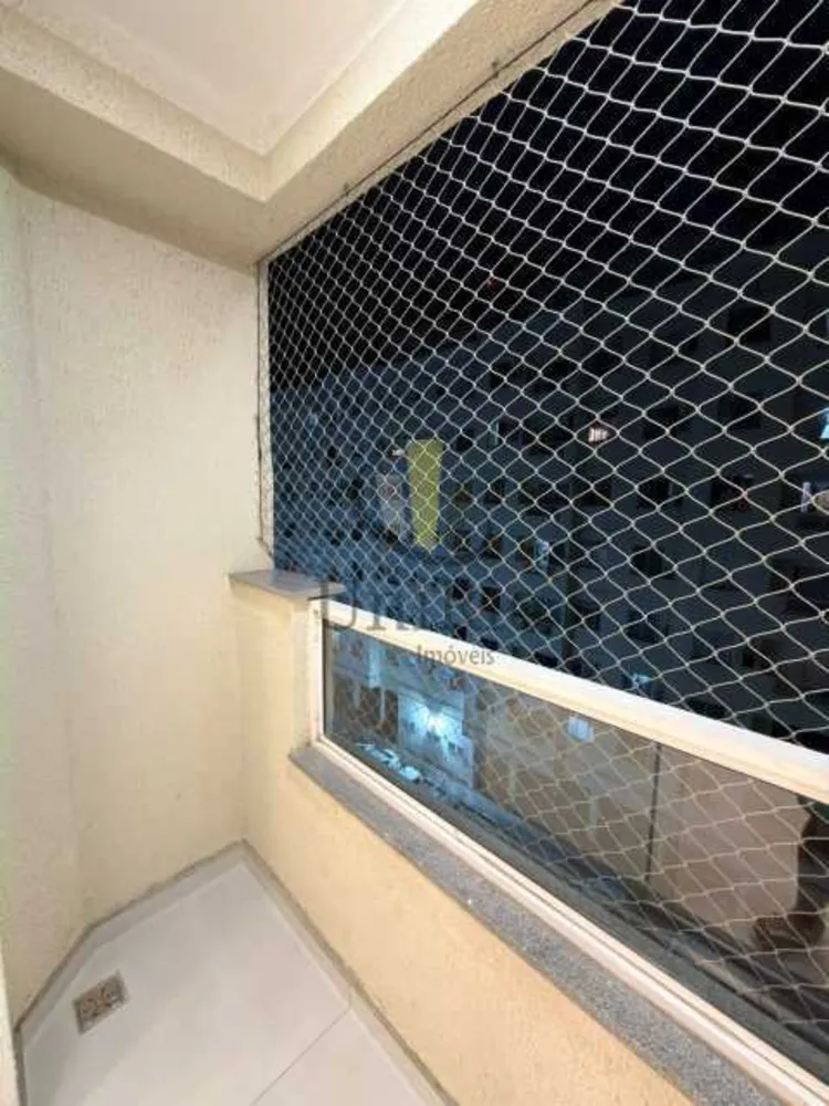 Apartamento, 2 quartos, 60 m² - Foto 19