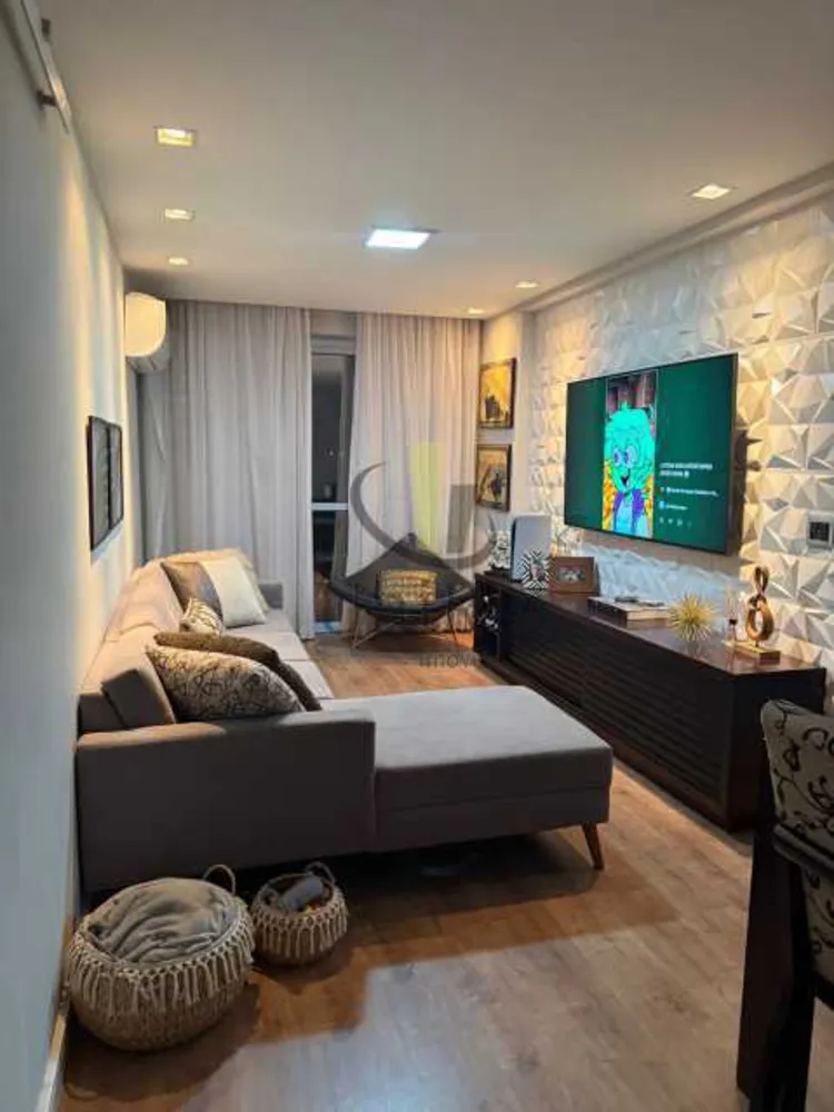 Apartamento, 2 quartos, 70 m² - Foto 1