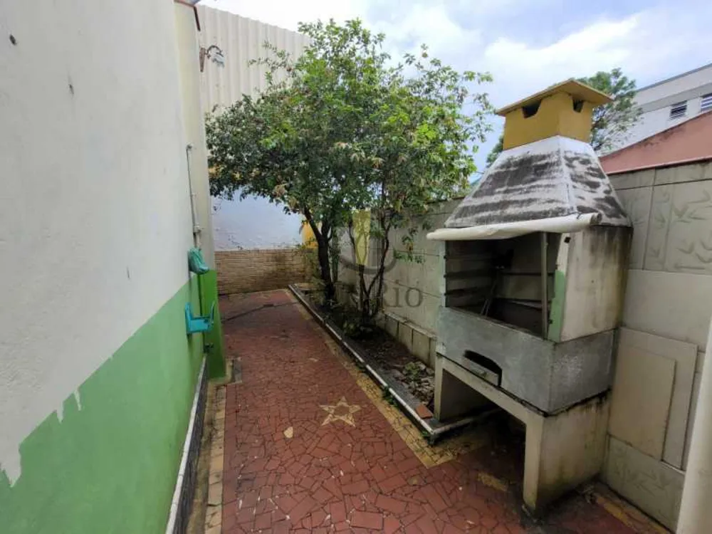 Casa de Vila, 2 quartos - Foto 1