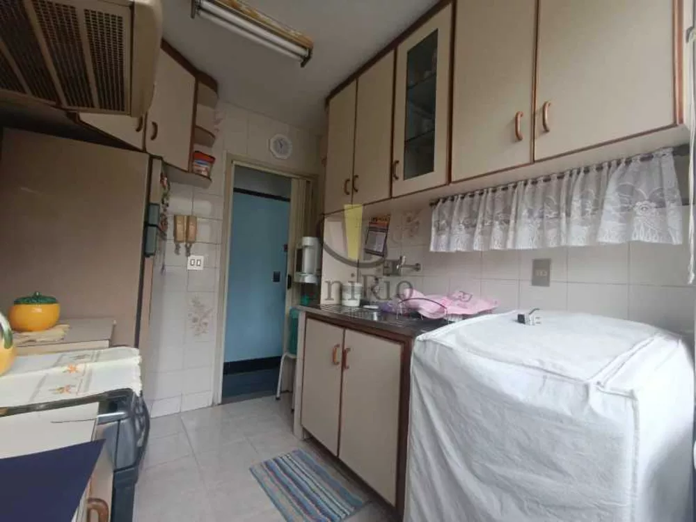 Apartamento, 2 quartos, 55 m² - Foto 25