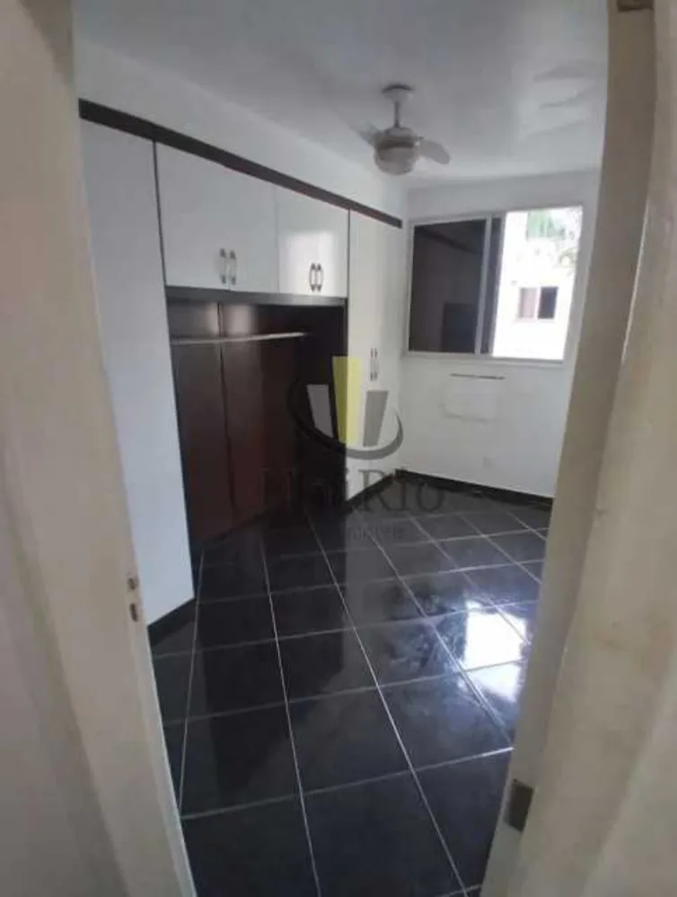 Apartamento, 2 quartos, 45 m² - Foto 3