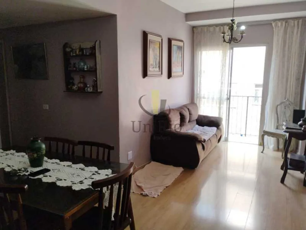 Apartamento, 2 quartos, 73 m² - Foto 2