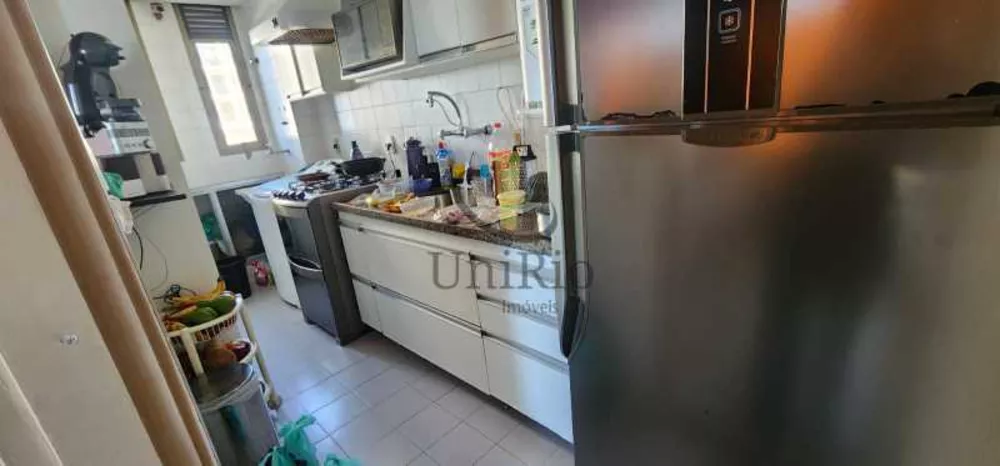 Apartamento, 2 quartos, 107 m² - Foto 1