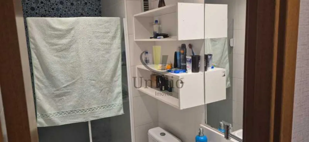 Apartamento, 2 quartos, 68 m² - Foto 17