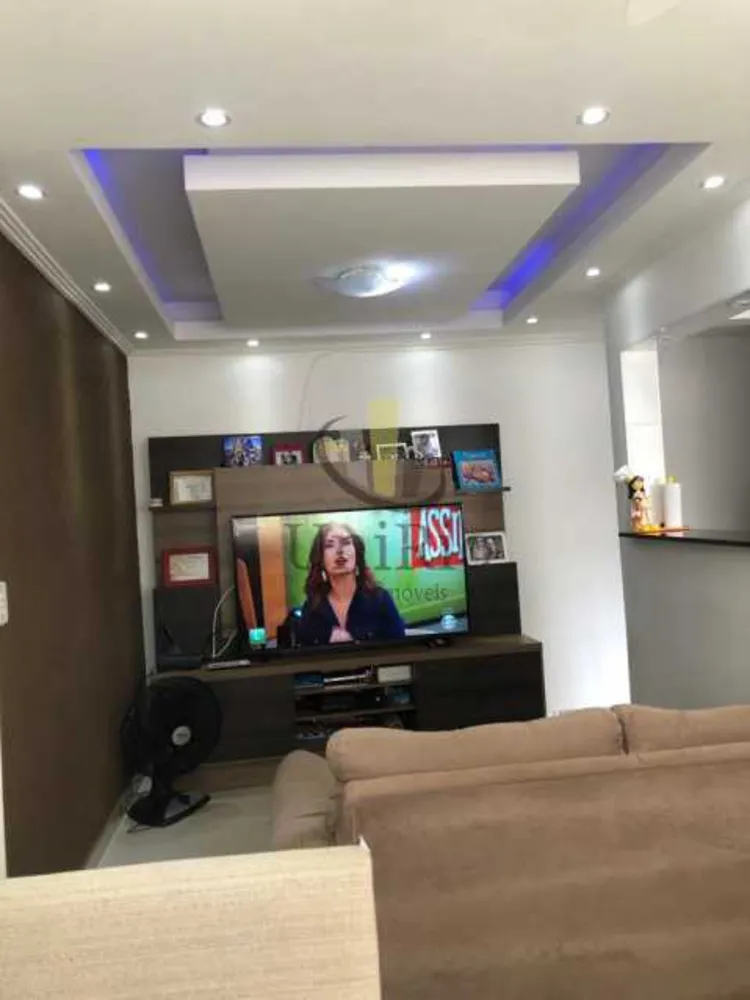 Apartamento, 2 quartos, 50 m² - Foto 1
