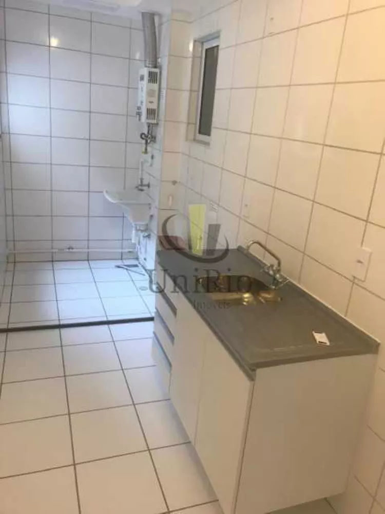 Apartamento, 2 quartos, 48 m² - Foto 15