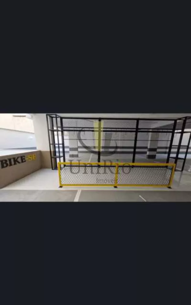 Apartamento, 1 quarto, 38 m² - Foto 21