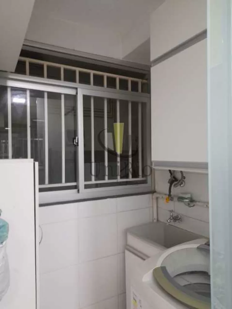 Apartamento, 2 quartos, 66 m² - Foto 2