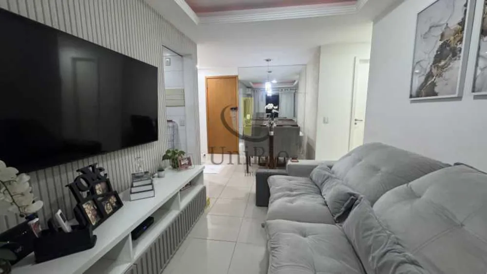 Apartamento, 2 quartos, 64 m² - Foto 1