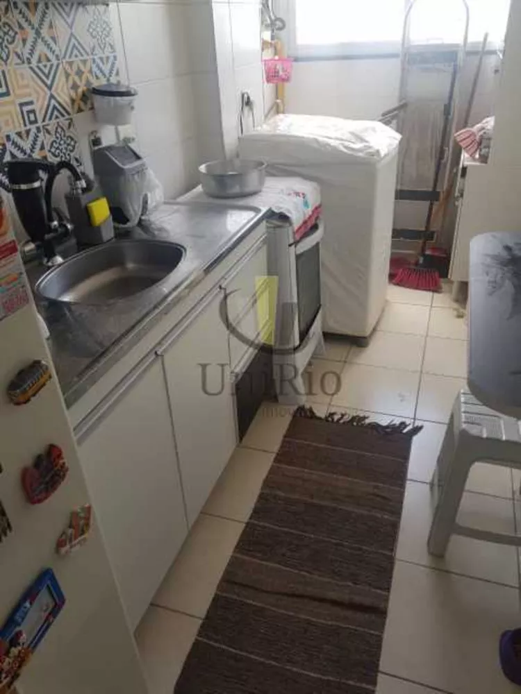 Apartamento, 2 quartos, 52 m² - Foto 14