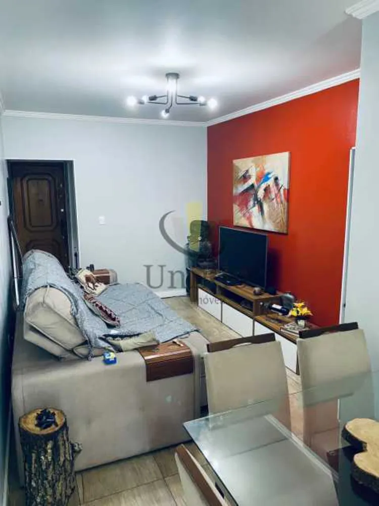 Apartamento, 2 quartos, 77 m² - Foto 1