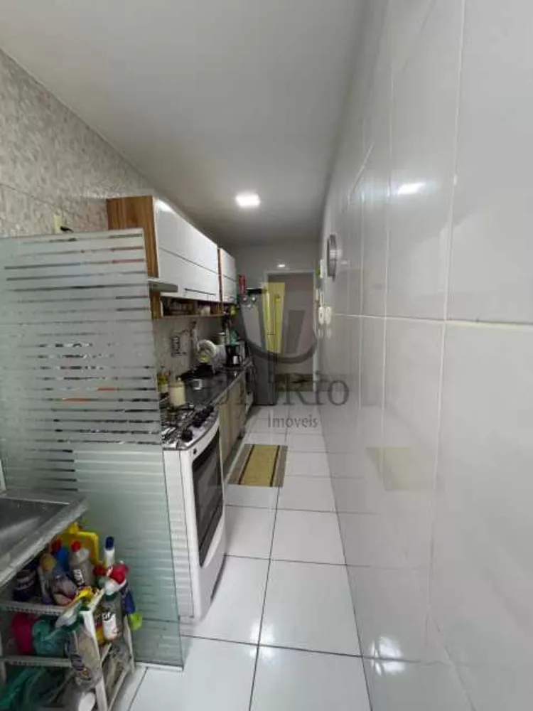 Apartamento, 2 quartos, 63 m² - Foto 14