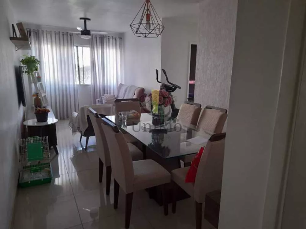 Apartamento, 2 quartos, 63 m² - Foto 18