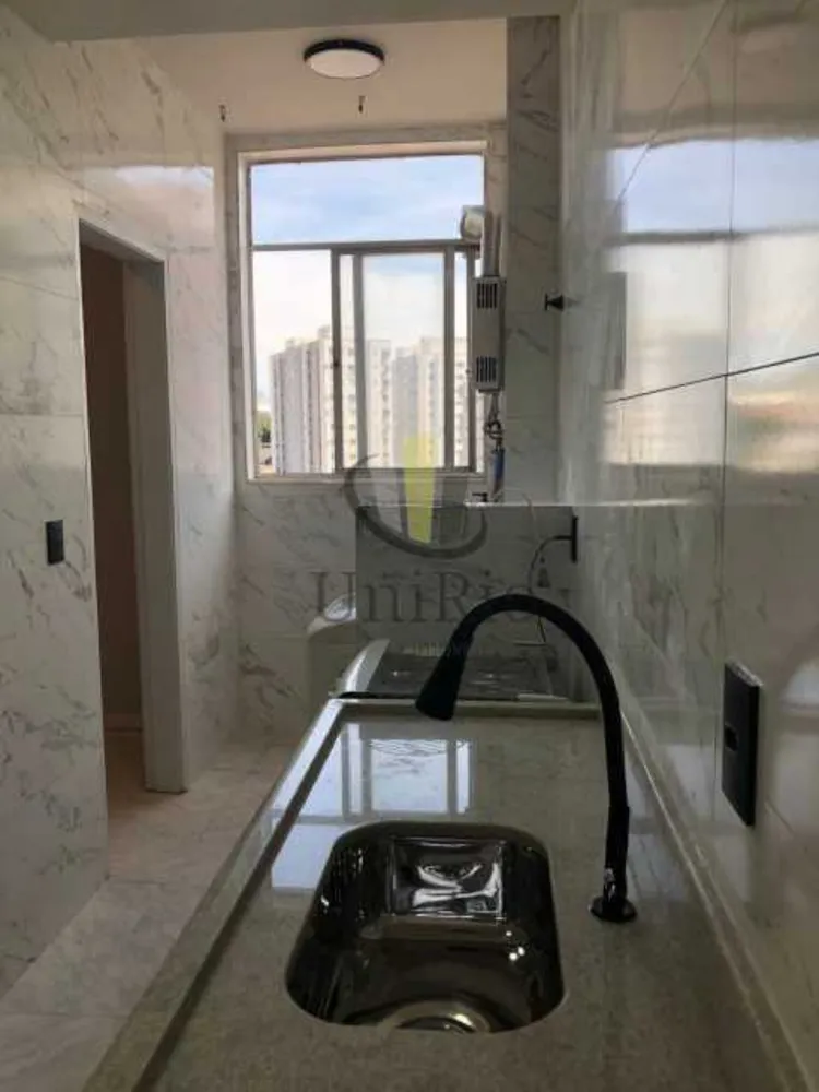 Apartamento, 2 quartos, 70 m² - Foto 21