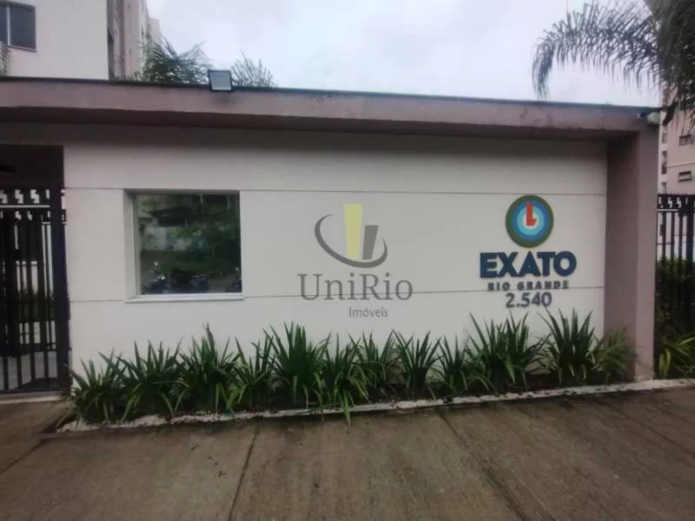 Apartamento, 1 quarto, 46 m² - Foto 27