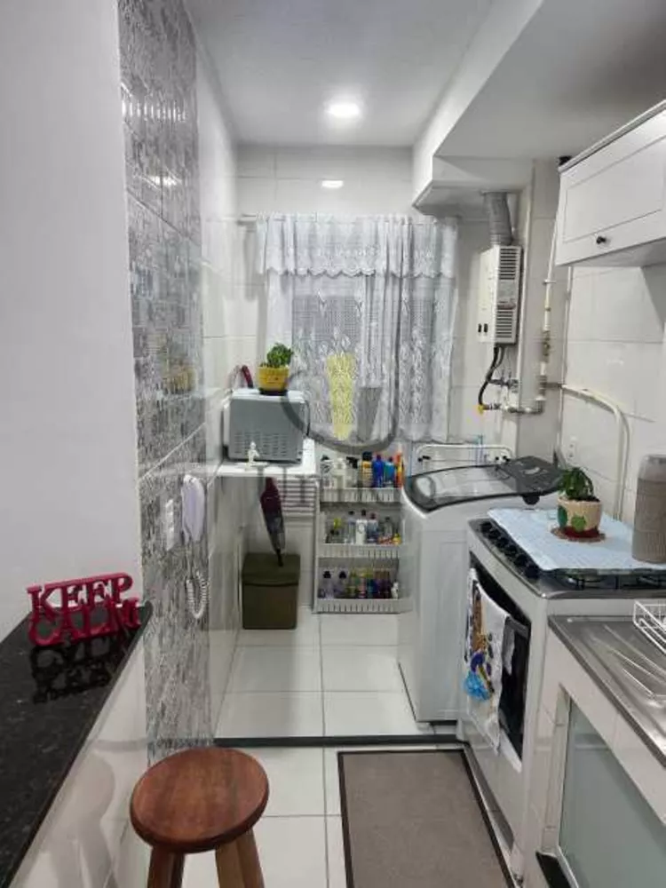 Apartamento, 2 quartos, 48 m² - Foto 18