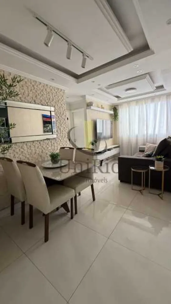 Apartamento, 2 quartos, 48 m² - Foto 1