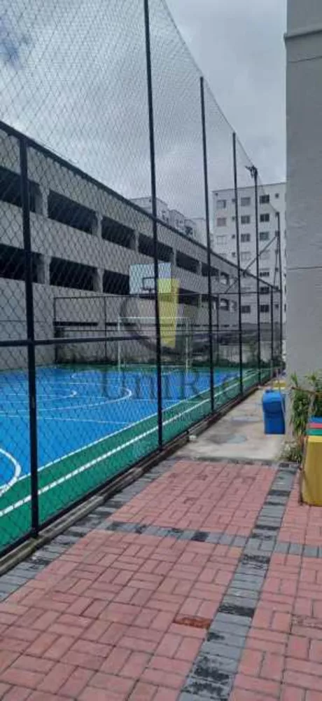Apartamento, 2 quartos, 64 m² - Foto 19