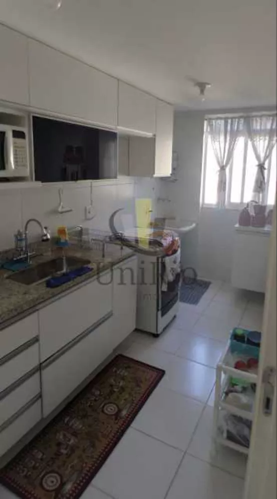 Apartamento, 2 quartos, 59 m² - Foto 1