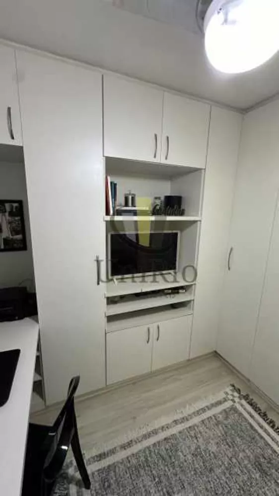 Apartamento, 2 quartos, 58 m² - Foto 14