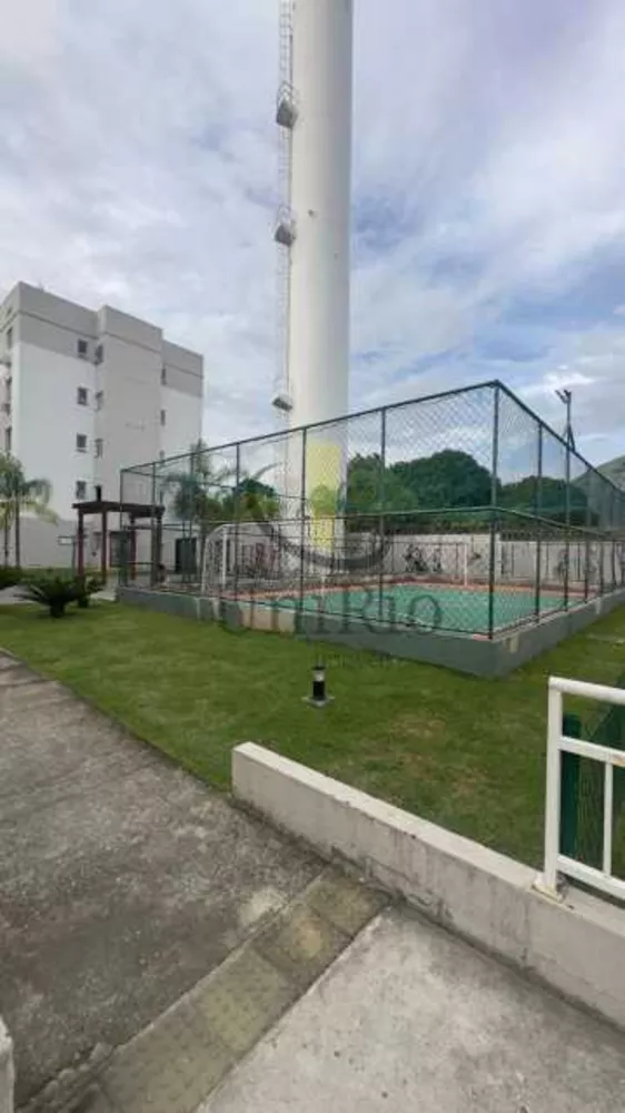 Apartamento, 2 quartos, 50 m² - Foto 17