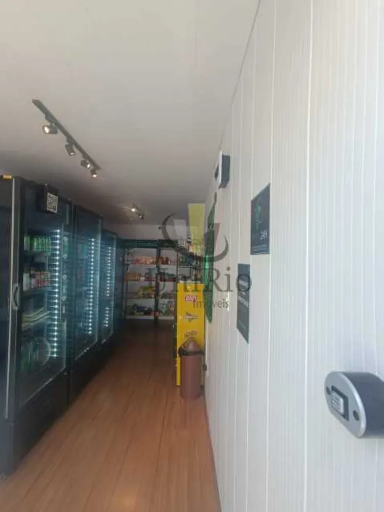 Apartamento, 2 quartos, 45 m² - Foto 24