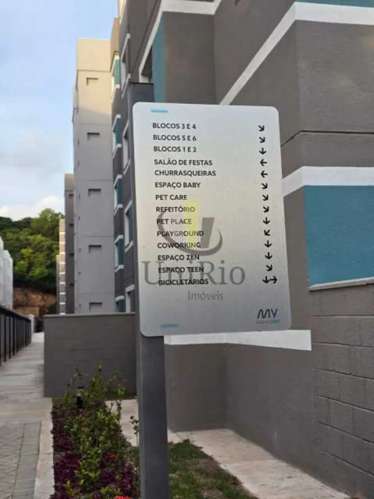 Apartamento, 2 quartos, 40 m² - Foto 16