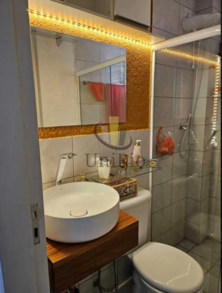 Apartamento, 2 quartos, 43 m² - Foto 5