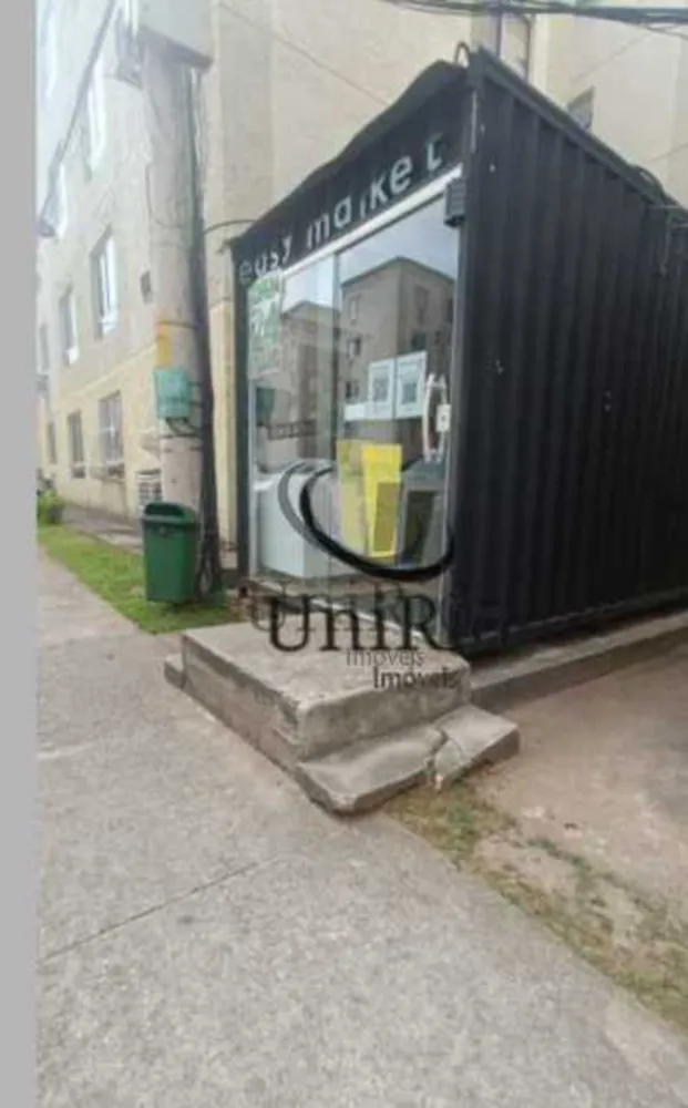 Apartamento, 2 quartos, 45 m² - Foto 21