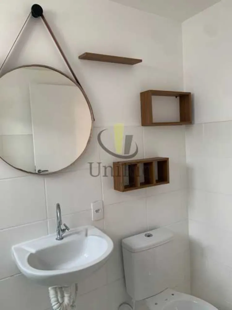 Apartamento, 2 quartos, 44 m² - Foto 12