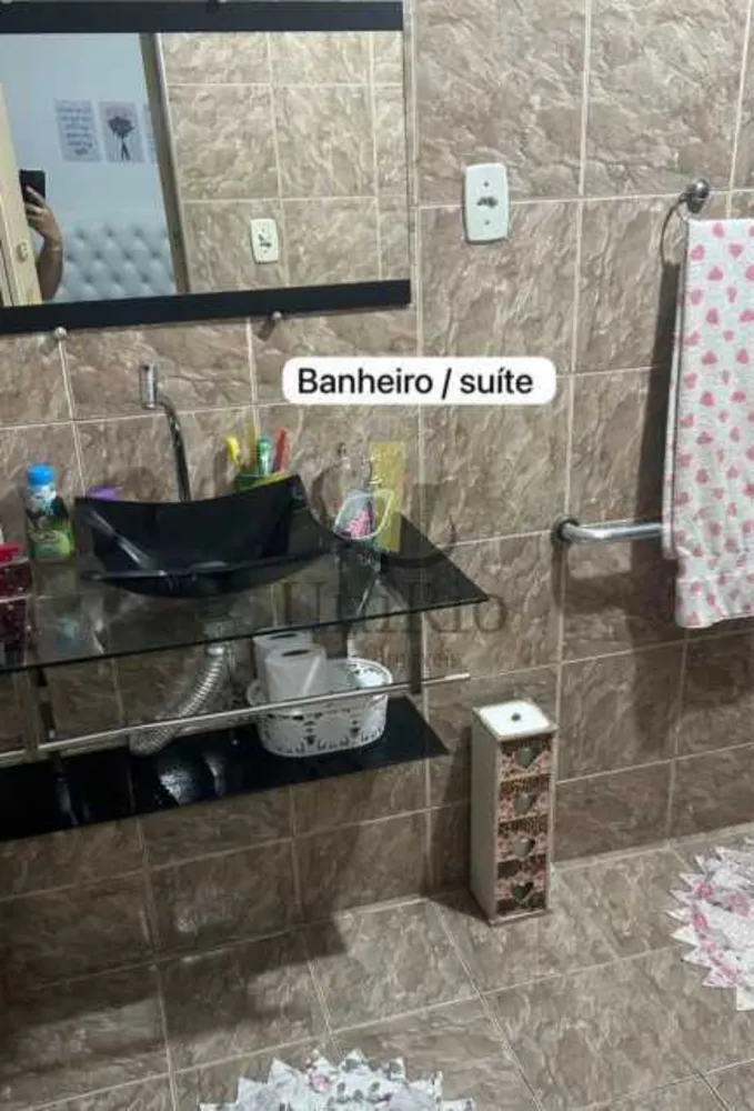 Casa de Condomínio, 2 quartos - Foto 9