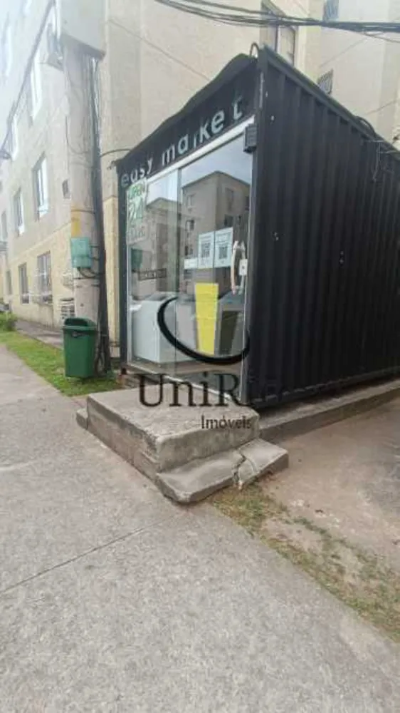 Apartamento, 2 quartos, 45 m² - Foto 15