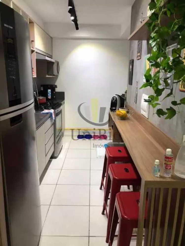 Apartamento, 2 quartos, 45 m² - Foto 1