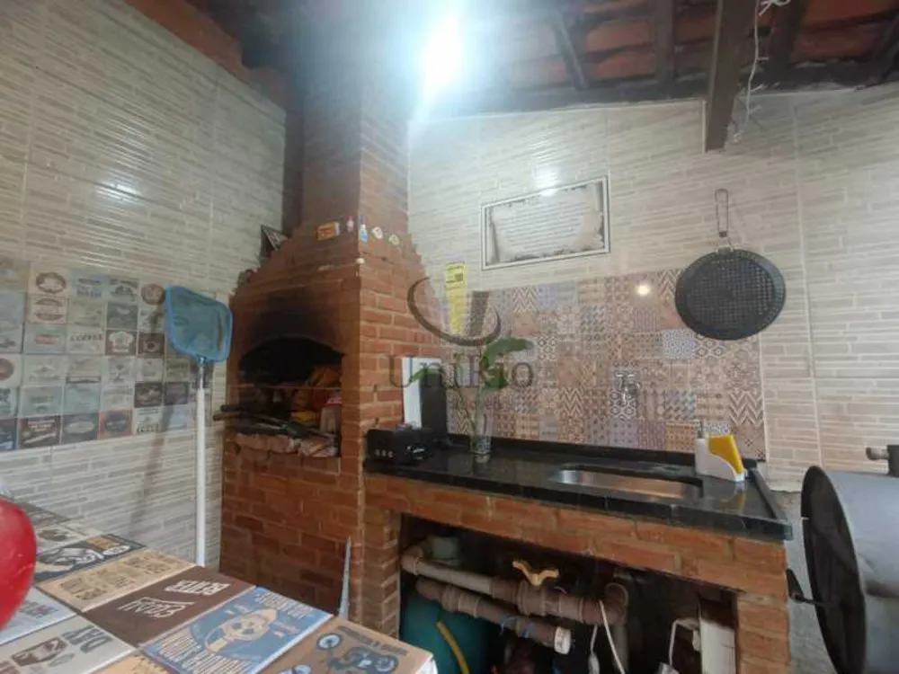 Casa de Condomínio, 2 quartos - Foto 15