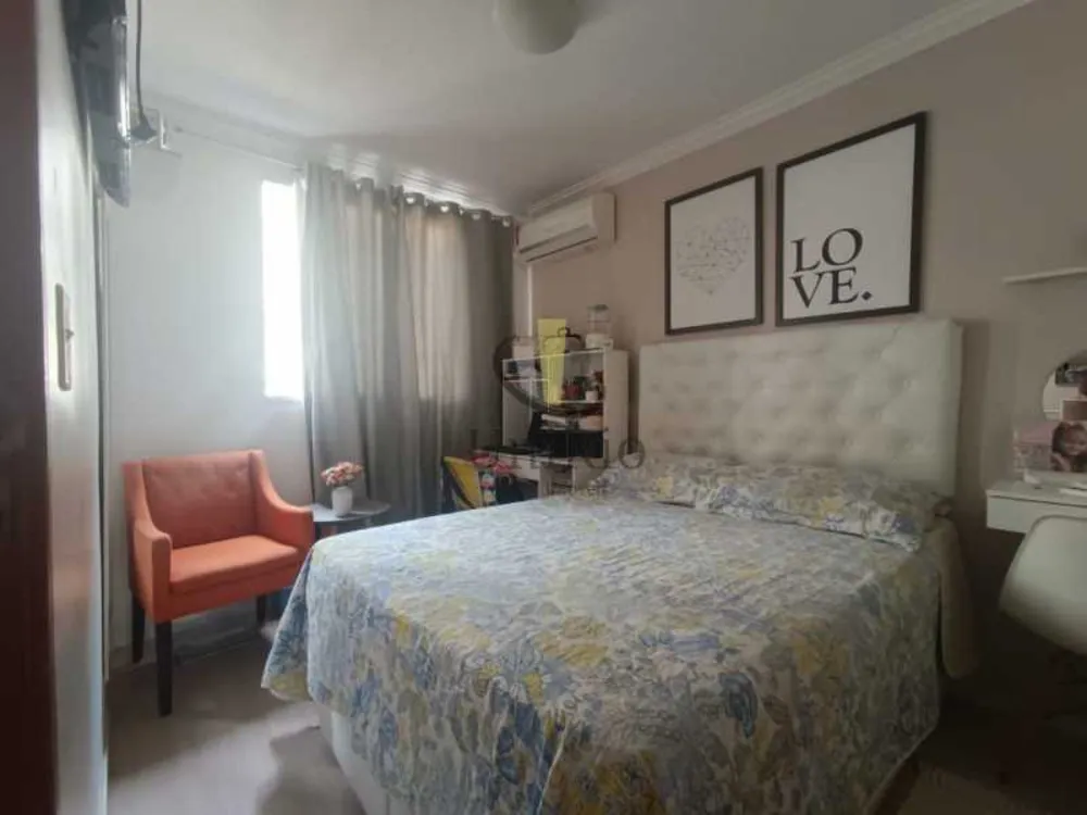 Apartamento, 2 quartos, 56 m² - Foto 17