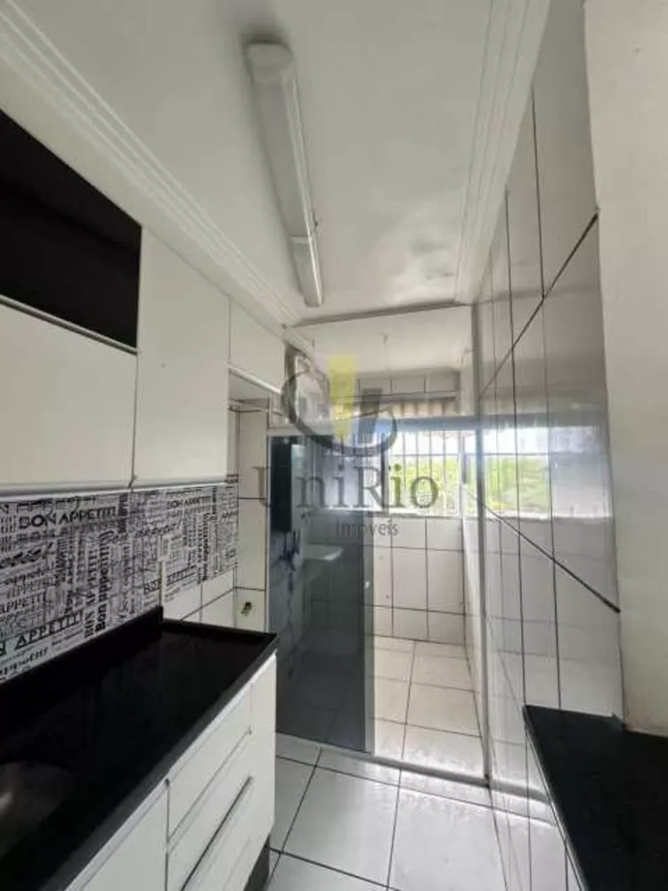 Apartamento, 2 quartos, 50 m² - Foto 12