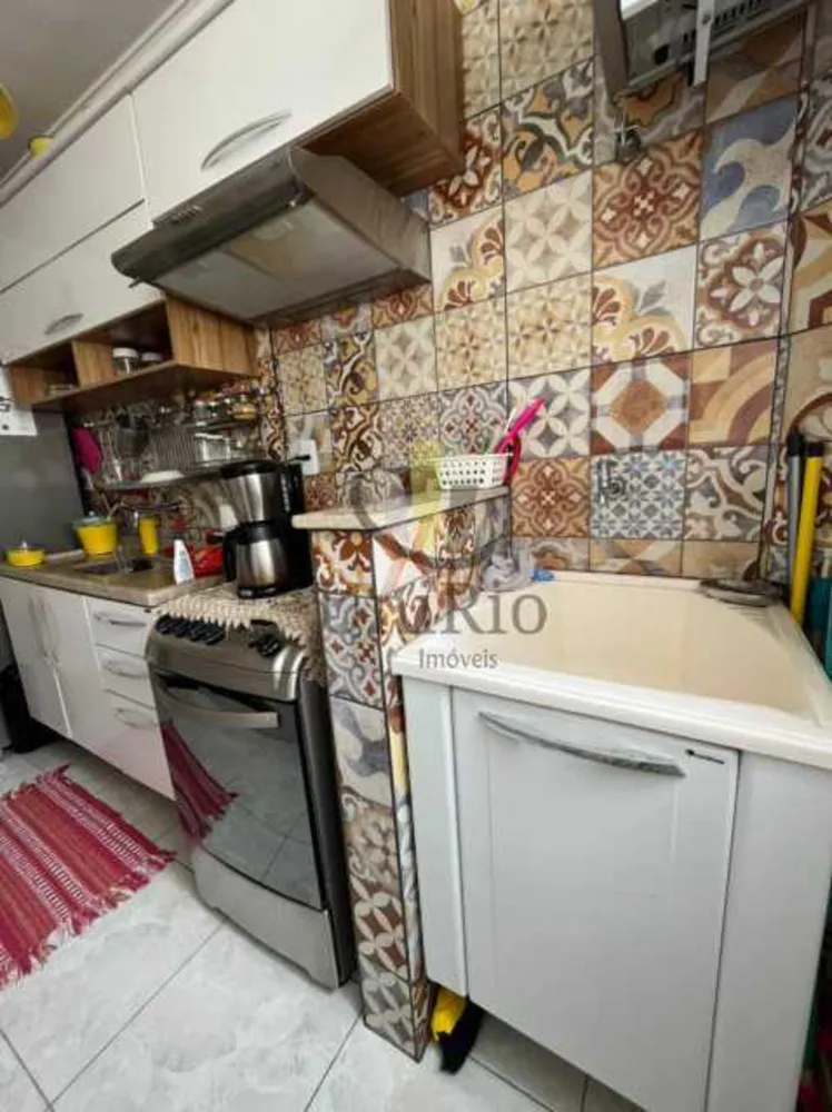 Apartamento, 2 quartos, 45 m² - Foto 14