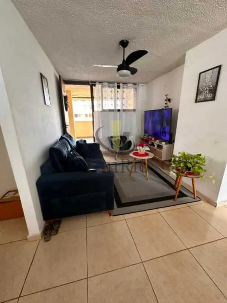 Apartamento, 2 quartos, 57 m² - Foto 1