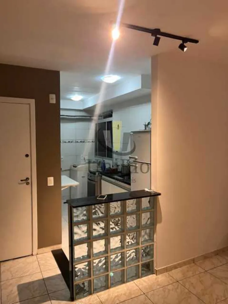 Apartamento, 2 quartos, 45 m² - Foto 1