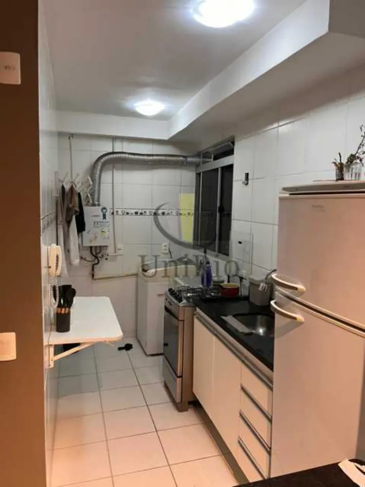 Apartamento, 2 quartos, 45 m² - Foto 3